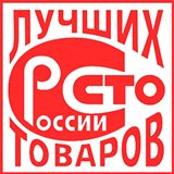 Дэнас - Вертебра Новинка (5 программ) купить в Гулькевиче Дэнас официальный сайт denasdoctor.ru 