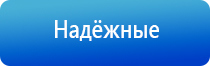 Дэнас Пкм 6 поколение