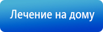 электростимулятор чрескожный Остео Дэнс