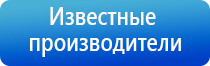 ДиаДэнс лечение поджелудочной железы