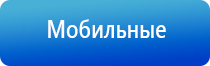 электростимулятор нервно мышечной системы органов малого таза Феникс стл