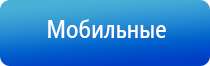 перчатки электроды с серебряной нитью