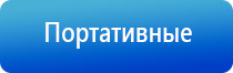 ДиаДэнс Пкм руководство пользователя