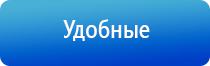 НейроДэнс Кардио прибор от давления