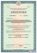 Комплект ДЭНАС-ОЛМ шапочка, рукавицы и сапог купить в Гулькевиче