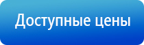 Дэнас расческа щетка