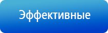 расческа Дэнас